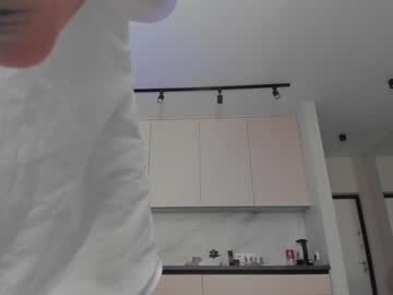 webcam girl yamaguchi_ image #3262547