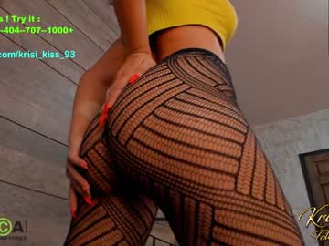 webcam girl krisi_kiss image #4873237