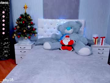 webcam girl emmika_ image #730670