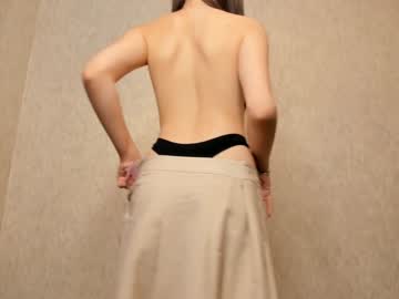 webcam girl krisdimond image #3597179