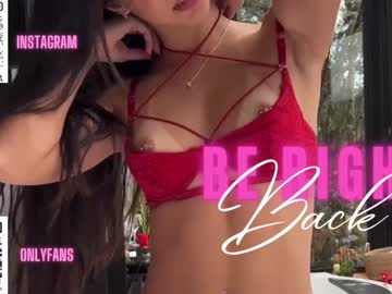 webcam couple jeangreybianca image #6384137