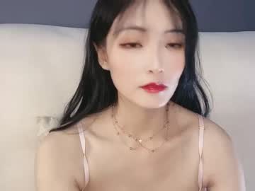 webcam girl alicechina image #2428400