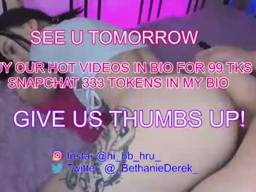 webcam couple bethanie_derek image #4468263