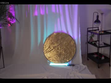 webcam girl chillwithkira image #2272224