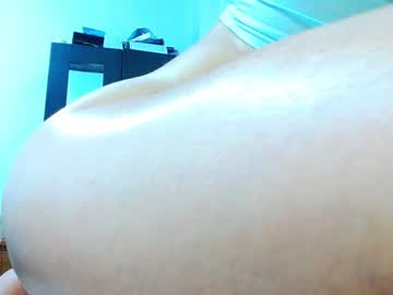webcam girl petit_mia image #4652399