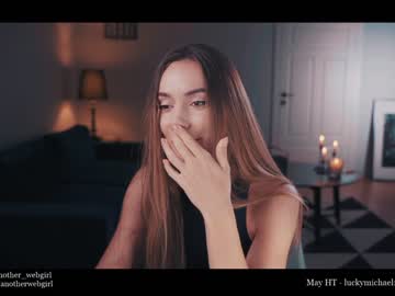 webcam girl _mariarty_ image #1898117