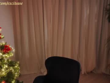 webcam girl excitease image #6011785