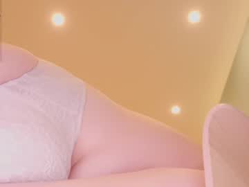 webcam girl aveksmr image #2094285