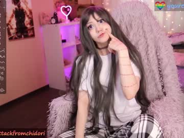webcam girl yourcutewaifu image #5053402