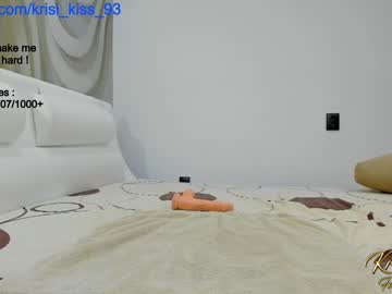 webcam girl krisi_kiss image #5758249