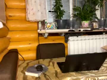 webcam man your_cute_friend image #828799