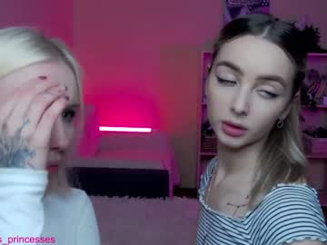 webcam couple cute_perverts image #6529844