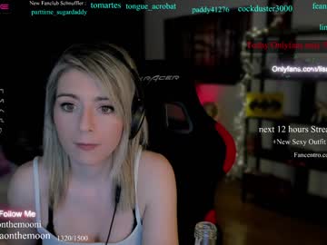 webcam girl kimilee22 image #4248321