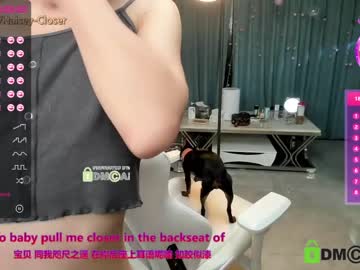 webcam girl luna_liu520 image #1156609