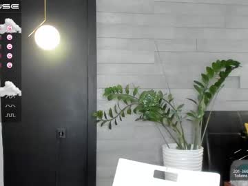 webcam girl marie_blue1 image #2041268