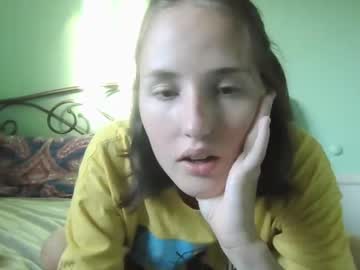 webcam girl wheresdamilk image #2036125