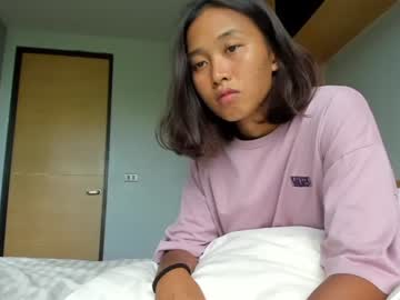 webcam girl asiangirlandwhiteguy image #5088065