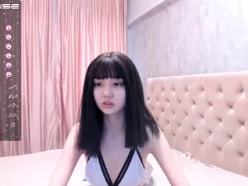 webcam girl chanlia image #4080506