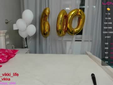 webcam girl misss_vikki image #1783223