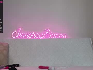 webcam couple jeangreybianca image #4120425