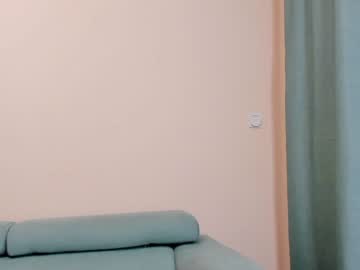 webcam girl elaanna image #3165531