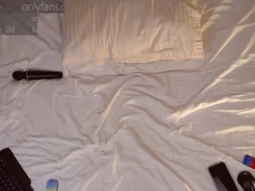 webcam girl lillpio image #1105164