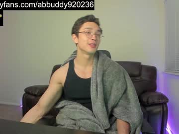 webcam man abbuddy920236 image #5044127