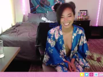 webcam girl avarosey image #1978220