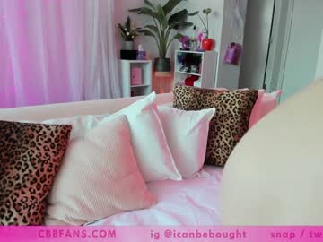 webcam girl canbebought image #1920494