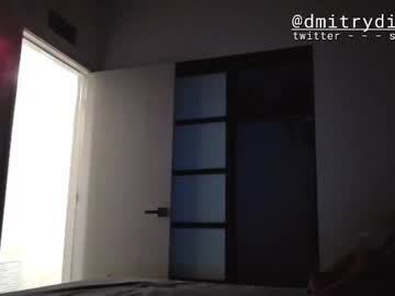 webcam man dmitrydickov image #3514492