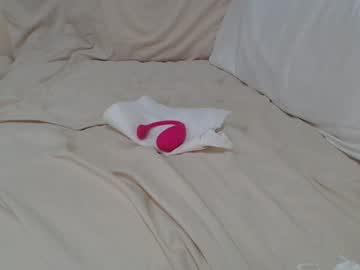 webcam girl hornypetitegirl77 image #4211375