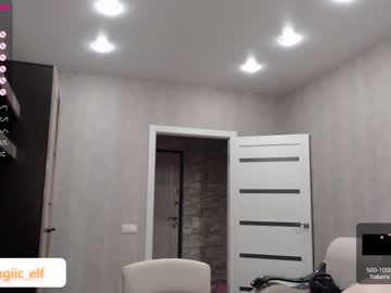 webcam girl magic_elf image #2433583