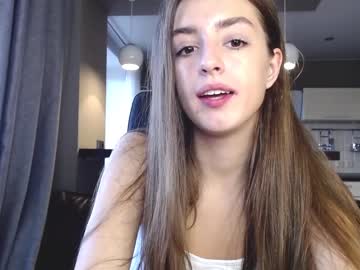 webcam girl coy_amina_ image #2656005