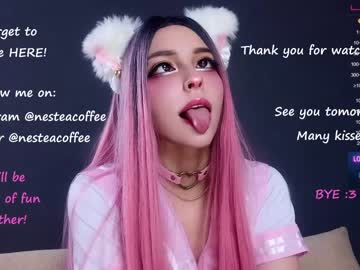 webcam girl nesteacoffee image #4120300