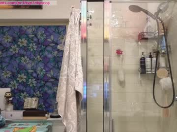 webcam girl pr3ttyp1nkpussy image #3636880