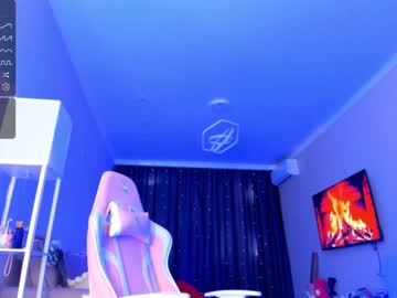 webcam girl baby_suee image #5900175
