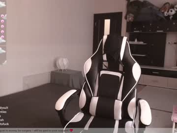webcam girl overoce image #2783565