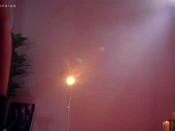 webcam girl artmosphera image #5589810