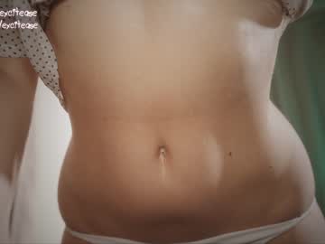 webcam girl excitease image #5560136