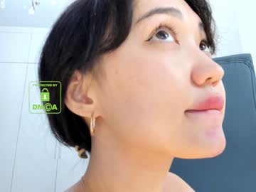 webcam girl lee_yoona image #906898