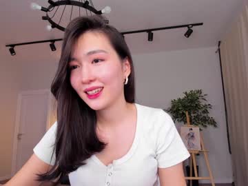 webcam girl natsumiito image #5809631