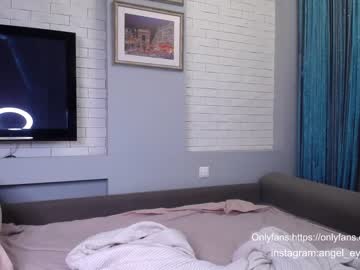webcam girl angel_eyes01 image #731501