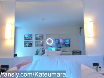 webcam tranny kateumaru image #4417032