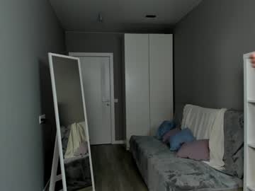 webcam girl christine_bae image #6196127