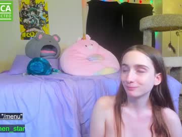 webcam couple lumen_star image #3622992