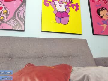 webcam girl megan_world image #577724