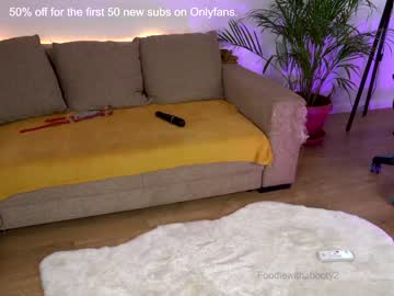 webcam girl naughtyrider69 image #2503550