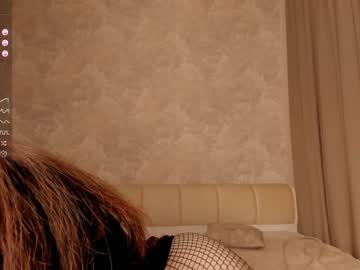 webcam girl iris_winget image #5752881