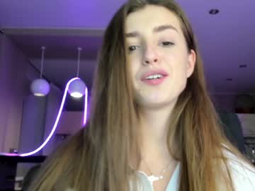 webcam girl coy_amina_ image #2965883