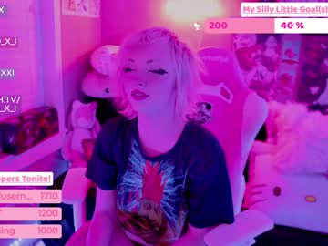 webcam girl baoxxxi image #832195